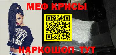 альфа пвп VHQ Новозыбков