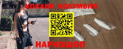 альфа пвп VHQ Новозыбков