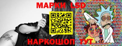 эйфоретик Новокубанск