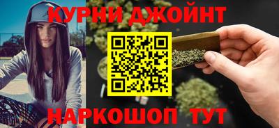 альфа пвп VHQ Новозыбков
