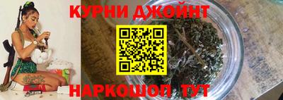 альфа пвп VHQ Новозыбков