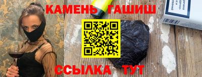 прущие крисы Новодвинск
