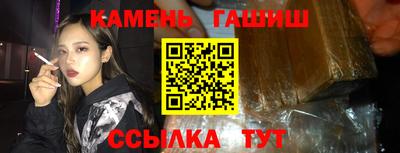 прущие крисы Новодвинск
